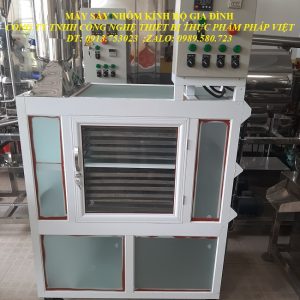 Alternative view of Thiết bị sấy buồng